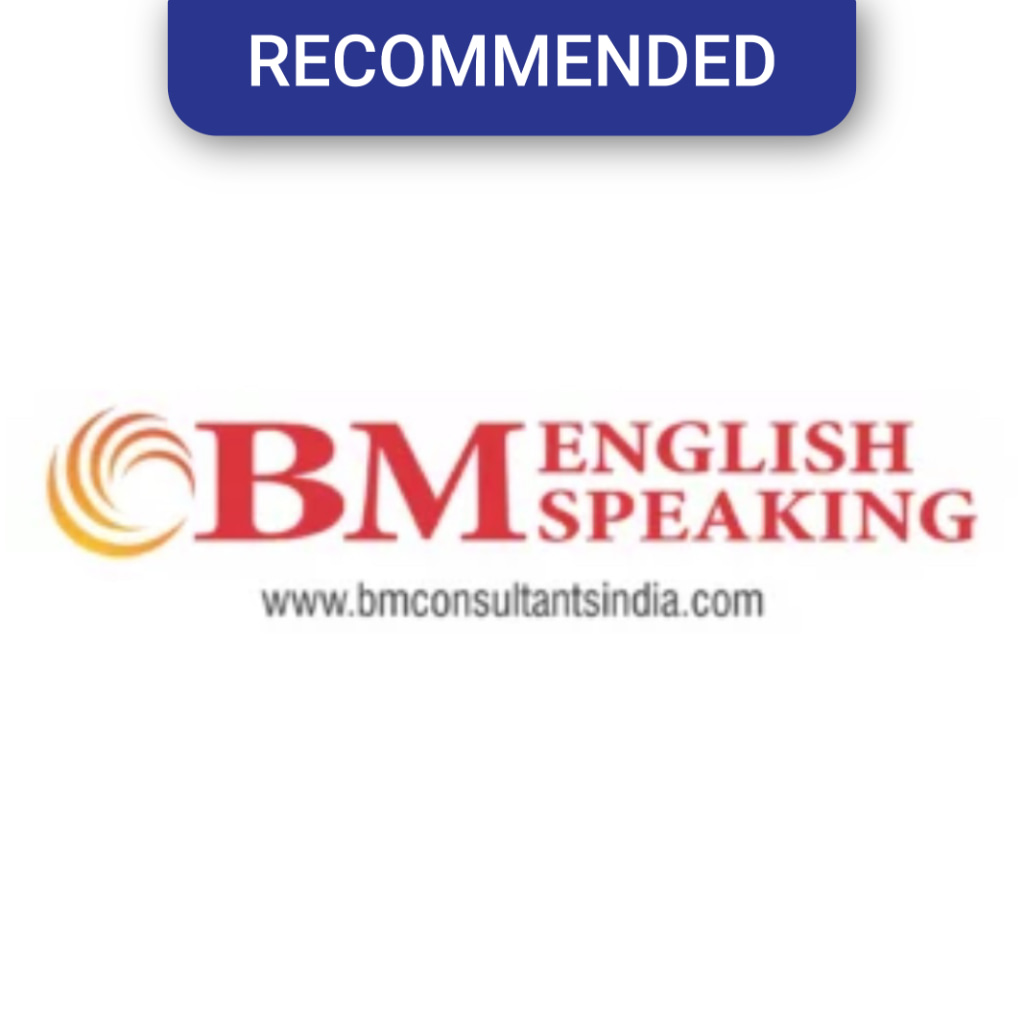 bm english logo